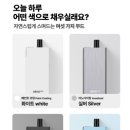 갈마전자담배멀티샵 이미지