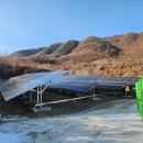 가흥공인중개사사무소 이미지