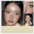 에스쁘아 스트로빙 하이라이터 썬더 :: 레몬빔 메이크업 발색 리뷰