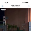893013 이미지