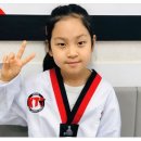 고려인성태권도 이미지