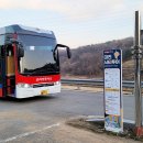 더맑은이현마을 이미지