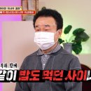 통보펜션 이미지