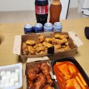 교촌치킨 고색점 이미지