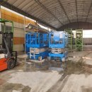 동우전기 이미지