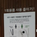 짱인터넷플라자 네이버블로그