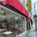 진주땡초김밥대구포정점