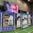 [빵떡]2023 MOONBIN＆SANHA FAN CON :[DIFFUSION]후기 이미지