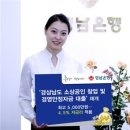 건설경영지원센터 이미지