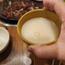 금성정육점 - 남구 대공원입구로21번길 66 | 금성정육점