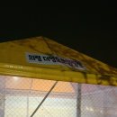 더멍 이미지