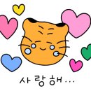 수서동커피집 이미지