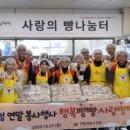 전북지방우정청