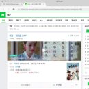 동물원야식 이미지