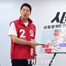 오세훈 "'내 집 앞 10분 전철역' 시대 열 것" [TF사진관] 이미지