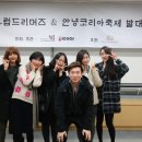 아이쿠스 네이버블로그
