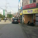 현주옷수선 이미지