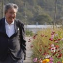 능성농장 이미지