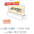 F9497 쇼핑하우