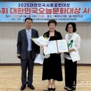정대 뉴스프리존