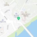 영월한방부동산공인중개사사무소 이미지