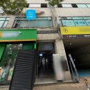 평촌역 1번출구 1-2 이미지