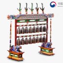 SAC ON Screen <종묘제례악> 이미지