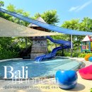더리츠필라테스 | 발리 누사두아 리조트 🌴 리츠칼튼 액티비티, 키즈클럽, 사우나