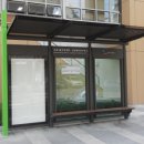 주공사거리 ~ 신설사거리 이미지