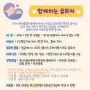 구리종합가구