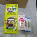 보명사약국 이미지