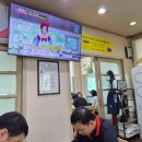 팔각정시골곰탕