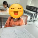 초등독서록비법 이미지