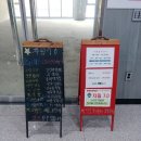 타워미니부페 네이버블로그