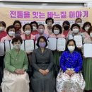 연수문화원 이미지