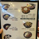 참설농탕 | 서초구 24시간 식당 참설농탕 서초점(불고기전골)