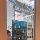 대전청사아람어린이집 이미지