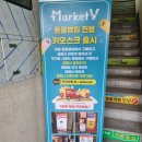 와우 동물병원 이미지