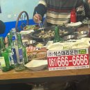 금당 셀프세차 | 순천) 금당 횟집 '어장관리' 굴찜 내돈내산