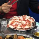 좋은사람들 치킨 이미지