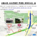 김상수재활의학과의원 이미지