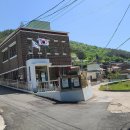 유산리 경로당 이미지