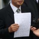 대덕빌딩 이미지