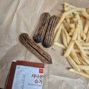 🍫 맥도날드 하남시청DT 초코츄러스 배달 후기 (22분 만에 왔더니 안 눅눅함)