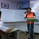 새한새마을금고 이미지