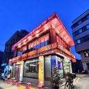 상암명품세탁소 | 🏮 [상암동 맛집] 일본 현지 감성 그대로! '하나마토 상암DMC점' 데이트 후기(#상암 맛집 저녁)