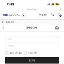베이직하우스，마인드브릿지 이미지