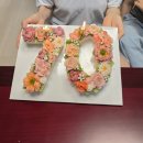 좋은약국 | (내돈내산) 칠순케익 후기 - 성북구 앙금플라워케이크 강북구 떡케이크 추천 앙금떡케이크 보관방법