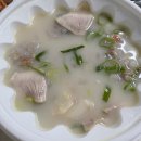 오복국밥 이미지