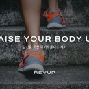 레이업(REYUP) 이미지